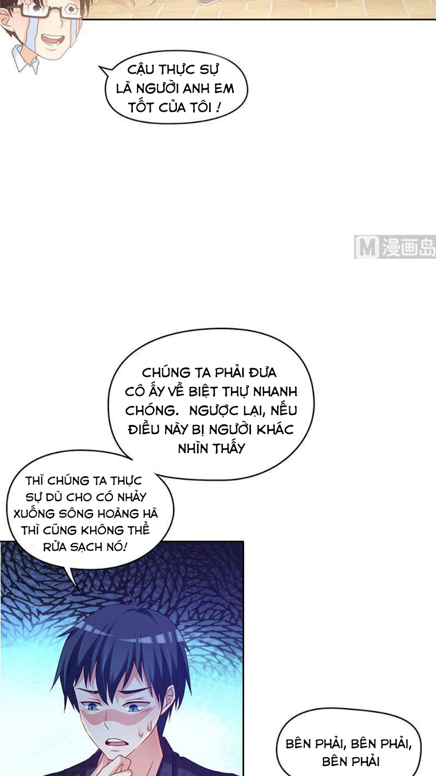 Tiêu Tiền Ở Thế Giới Khác Chapter 30 - Trang 6