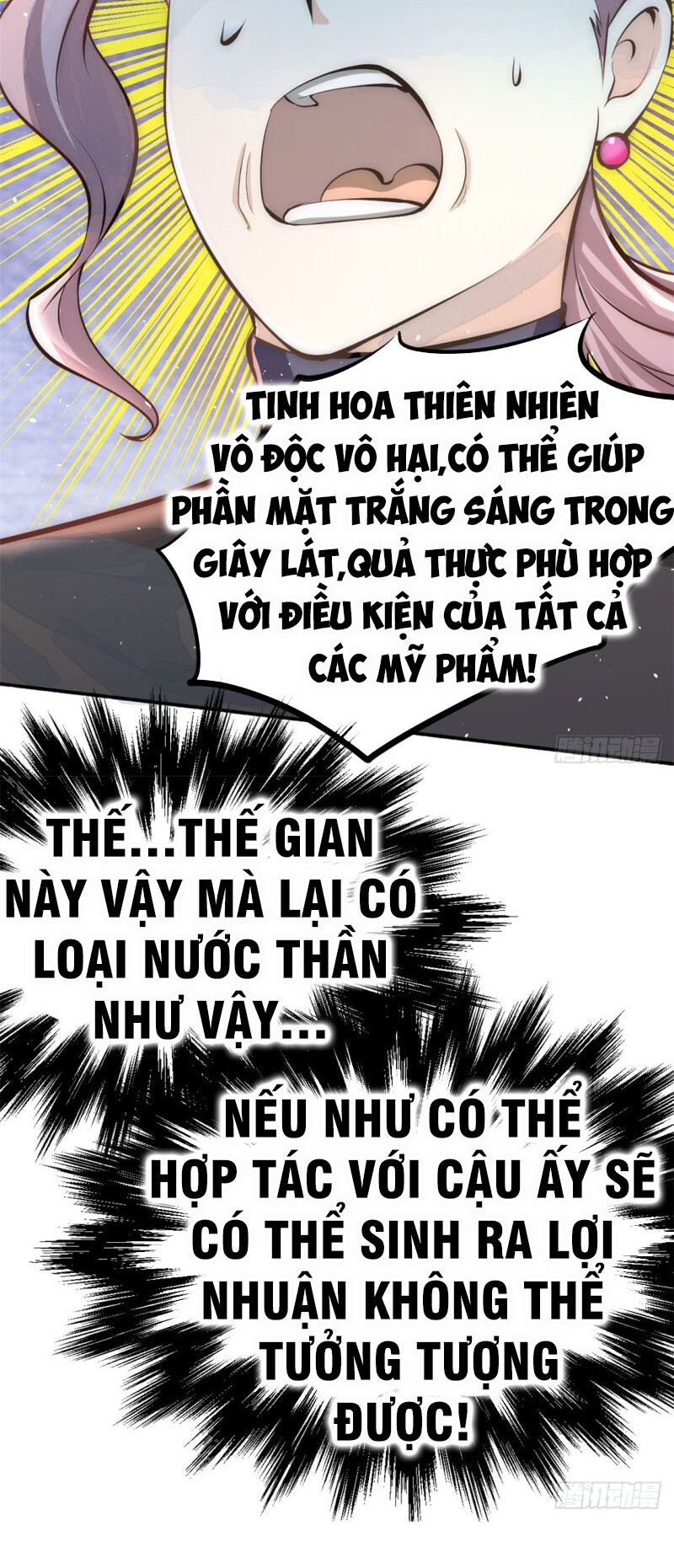 Đô Thị Đỉnh Phong Cao Thủ Chapter 38 - Trang 34