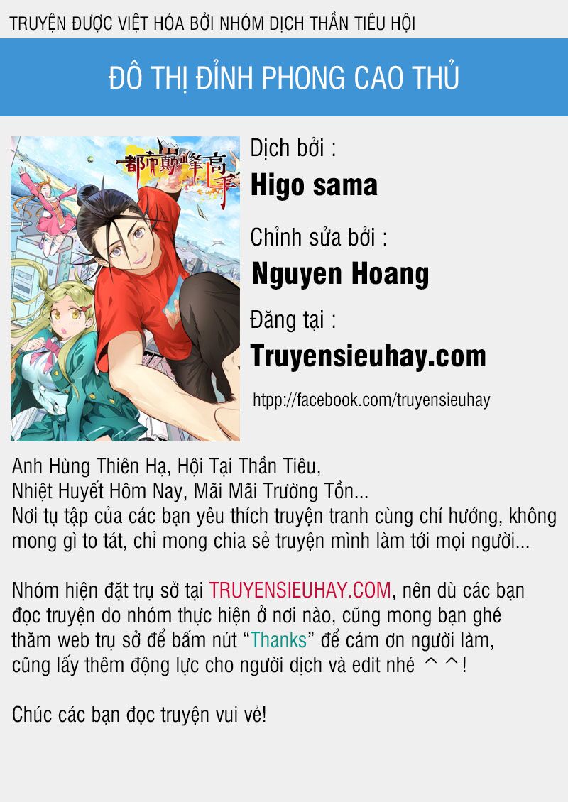 Đô Thị Đỉnh Phong Cao Thủ Chapter 38 - Trang 0