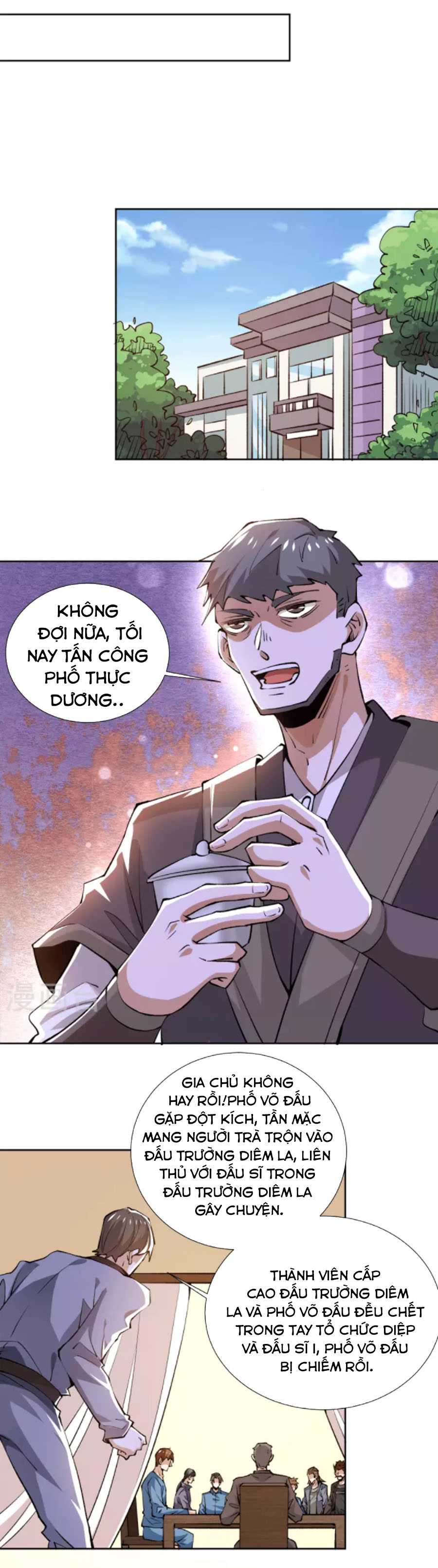 Đô Thị Đỉnh Phong Cao Thủ Chapter 284 - Trang 11