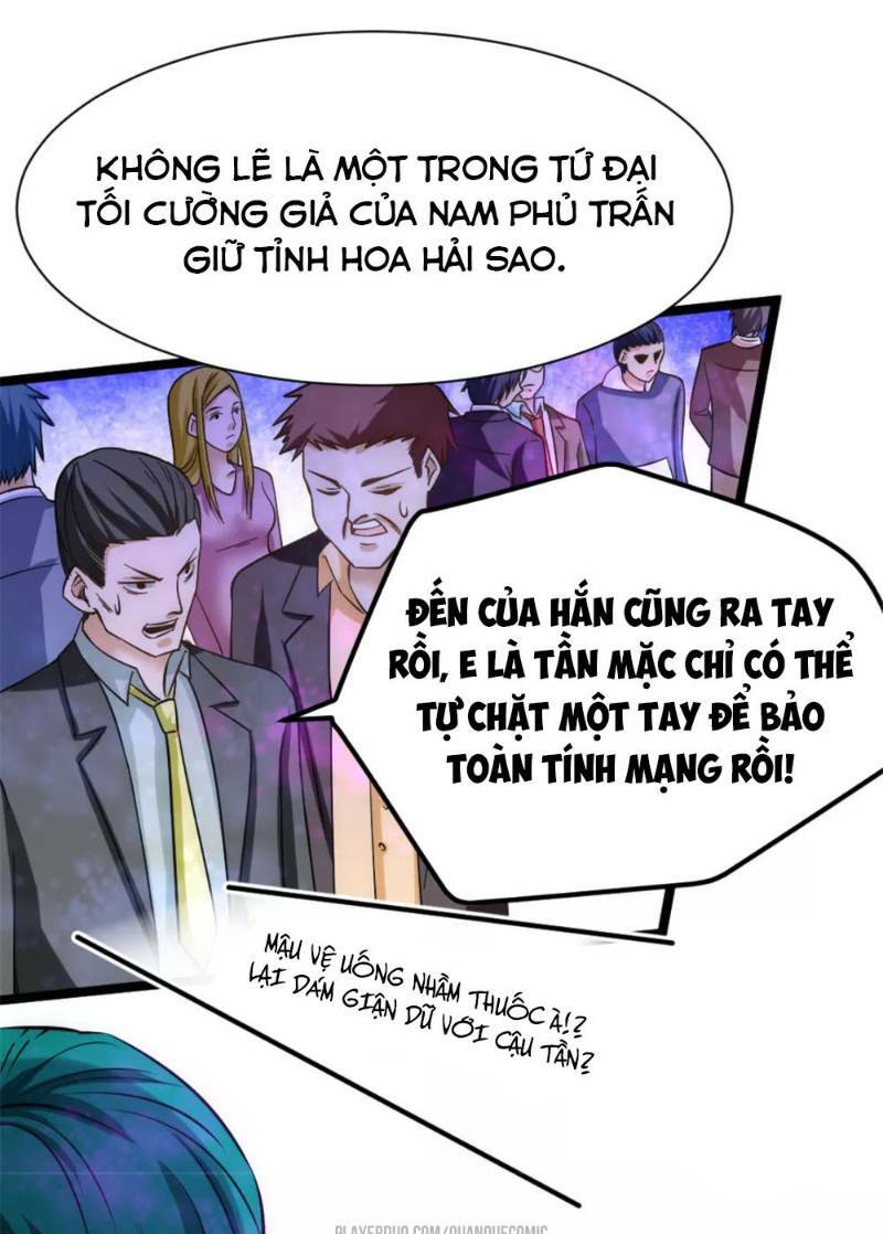 Đô Thị Đỉnh Phong Cao Thủ Chapter 68 - Trang 37