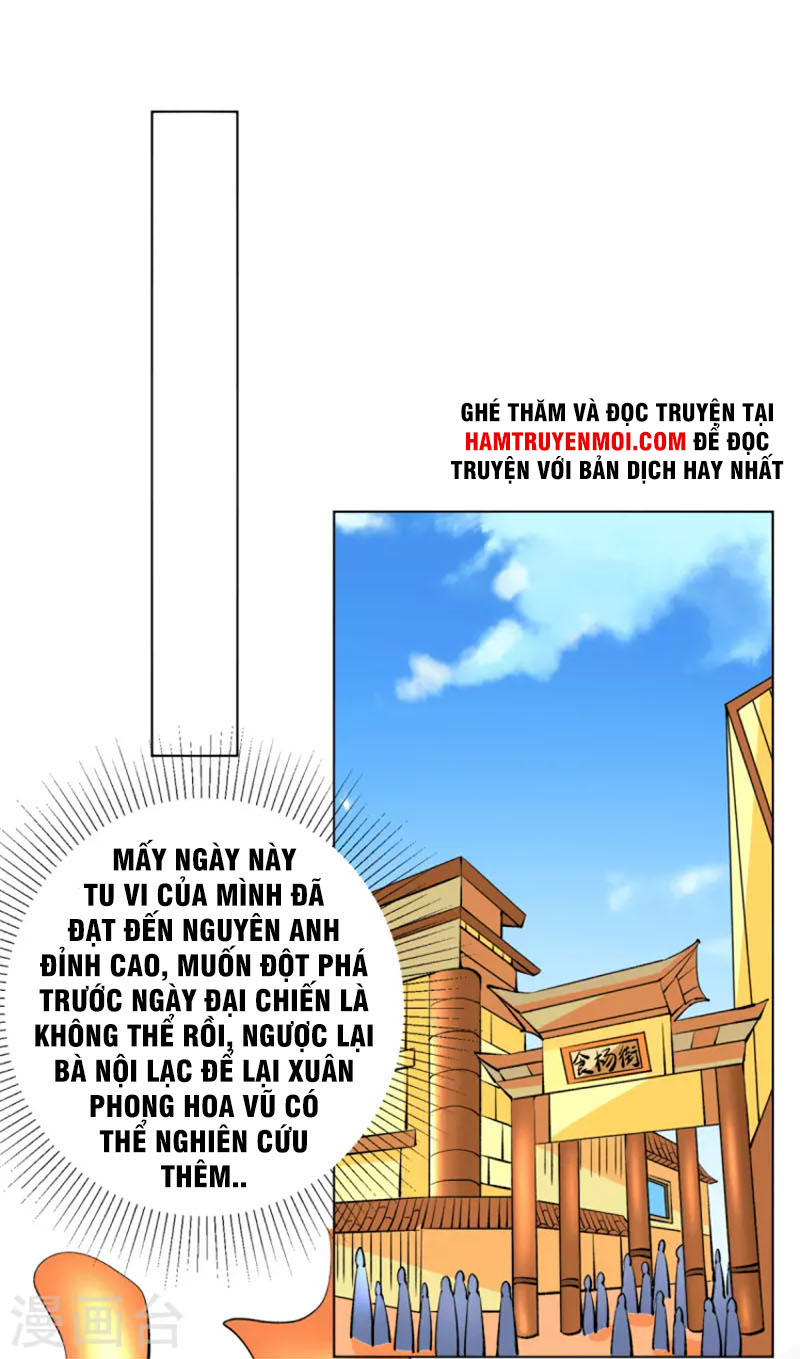 Đô Thị Đỉnh Phong Cao Thủ Chapter 280 - Trang 12