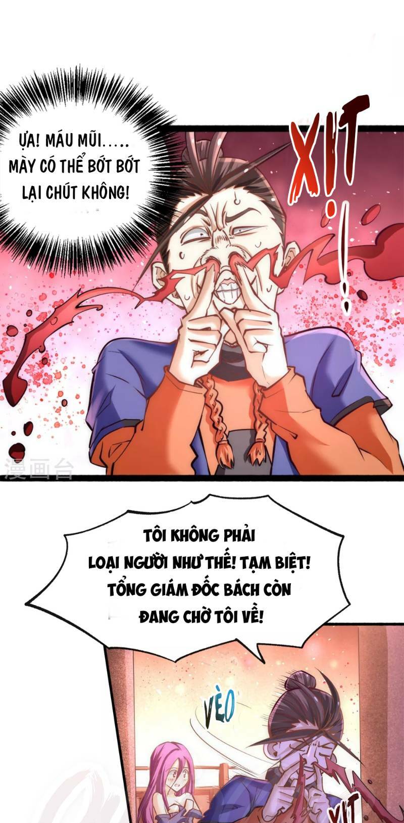 Đô Thị Đỉnh Phong Cao Thủ Chapter 80 - Trang 18