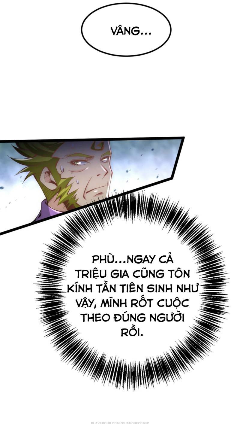 Đô Thị Đỉnh Phong Cao Thủ Chapter 76 - Trang 14