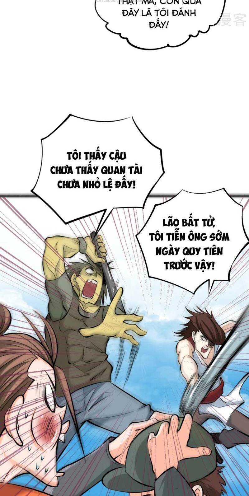 Đô Thị Đỉnh Phong Cao Thủ Chapter 72 - Trang 9