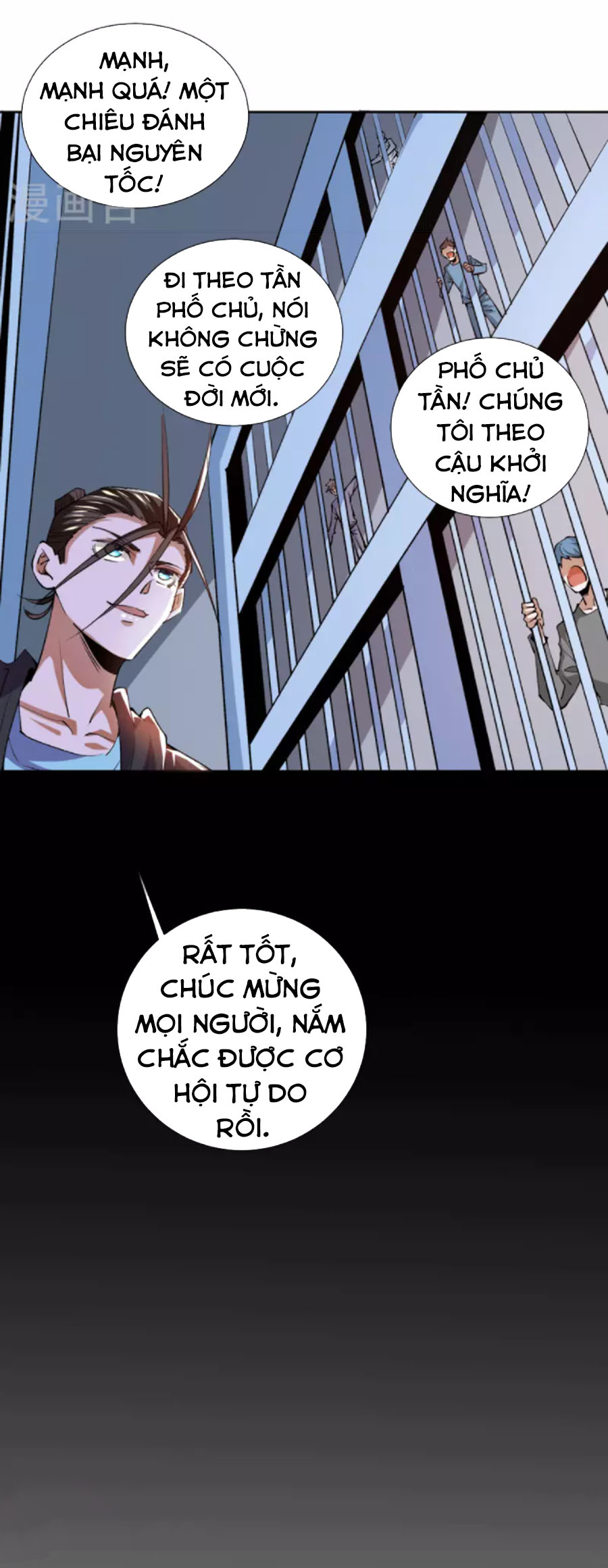 Đô Thị Đỉnh Phong Cao Thủ Chapter 284 - Trang 5