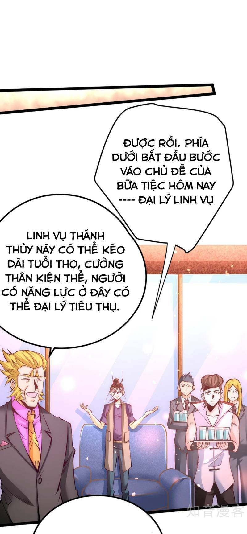 Đô Thị Đỉnh Phong Cao Thủ Chapter 76 - Trang 16