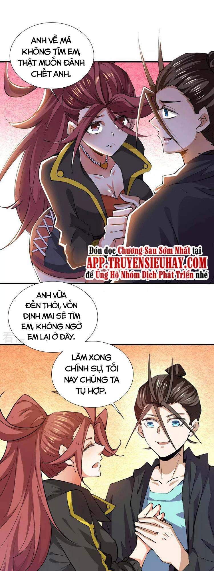 Đô Thị Đỉnh Phong Cao Thủ Chapter 273 - Trang 0