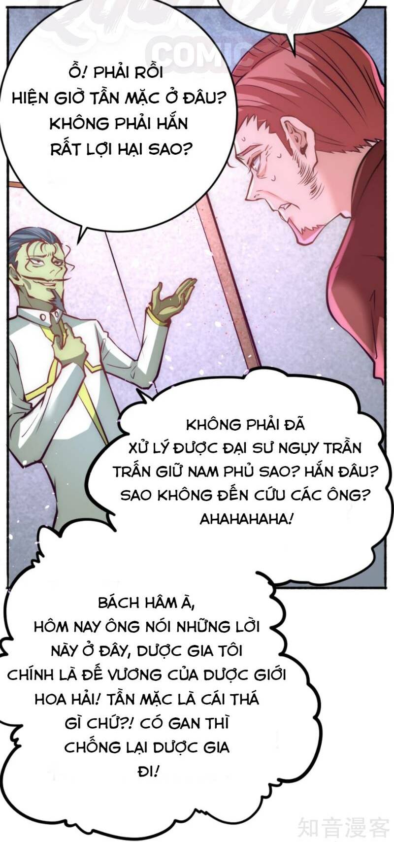 Đô Thị Đỉnh Phong Cao Thủ Chapter 78 - Trang 5