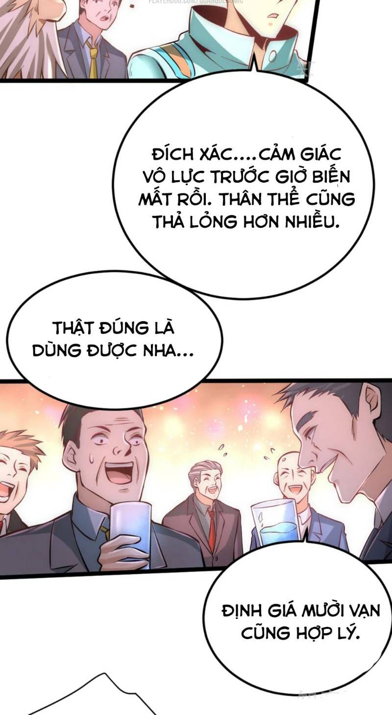 Đô Thị Đỉnh Phong Cao Thủ Chapter 76 - Trang 25