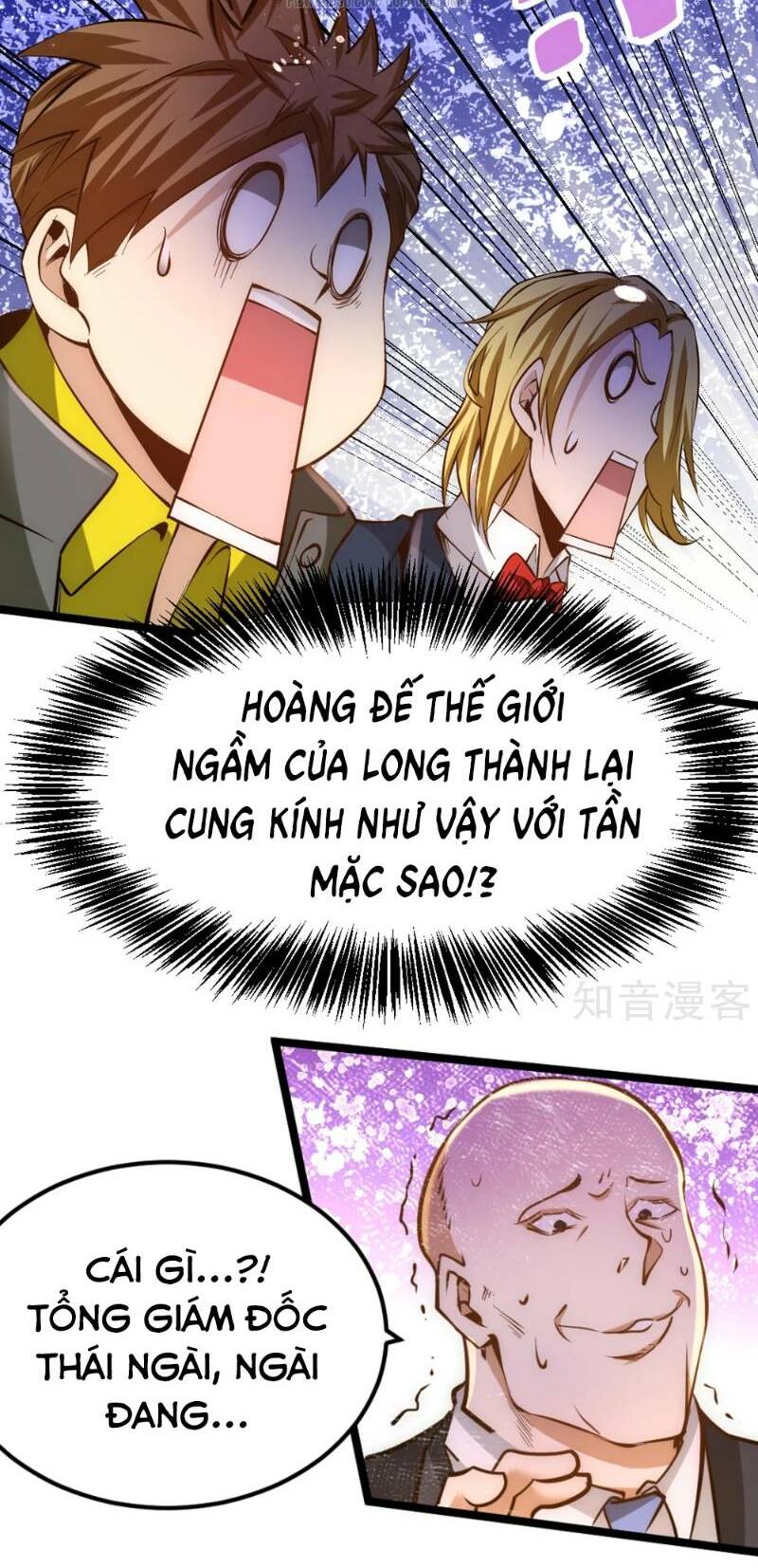 Đô Thị Đỉnh Phong Cao Thủ Chapter 75 - Trang 27