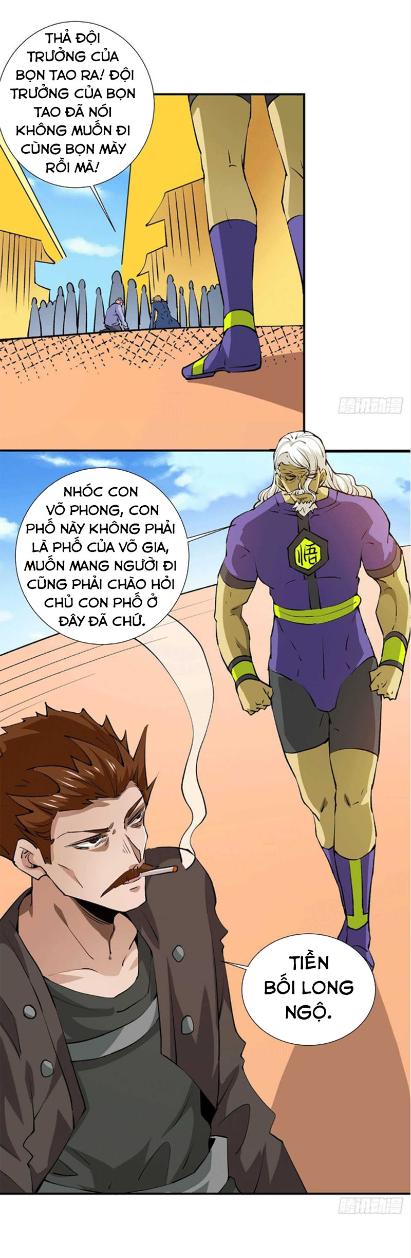 Đô Thị Đỉnh Phong Cao Thủ Chapter 278 - Trang 7