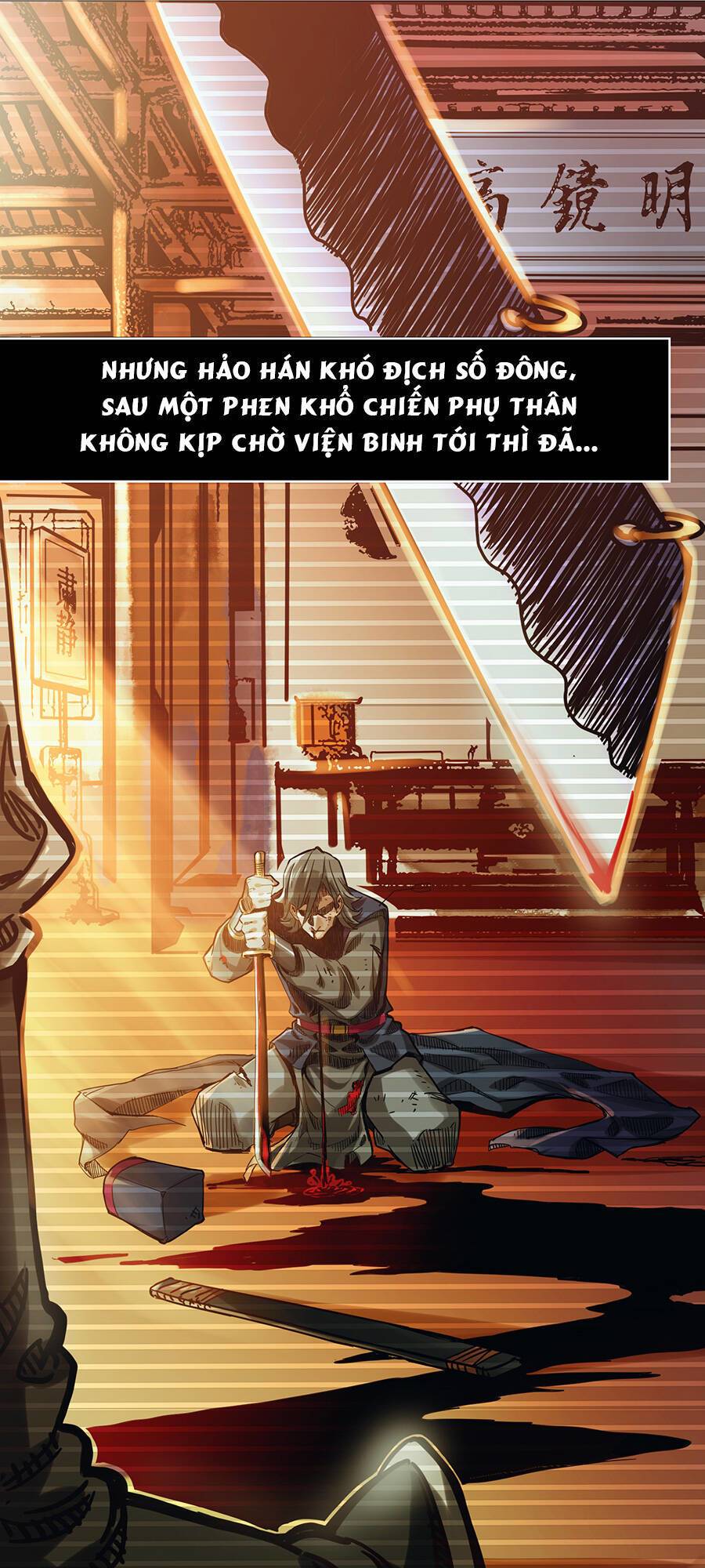 Đại Tống Thần Bộ Hệ Thống Chapter 1 - Trang 36