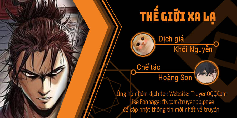 Thế Giới Xa Lạ Chapter 44 - Trang 0