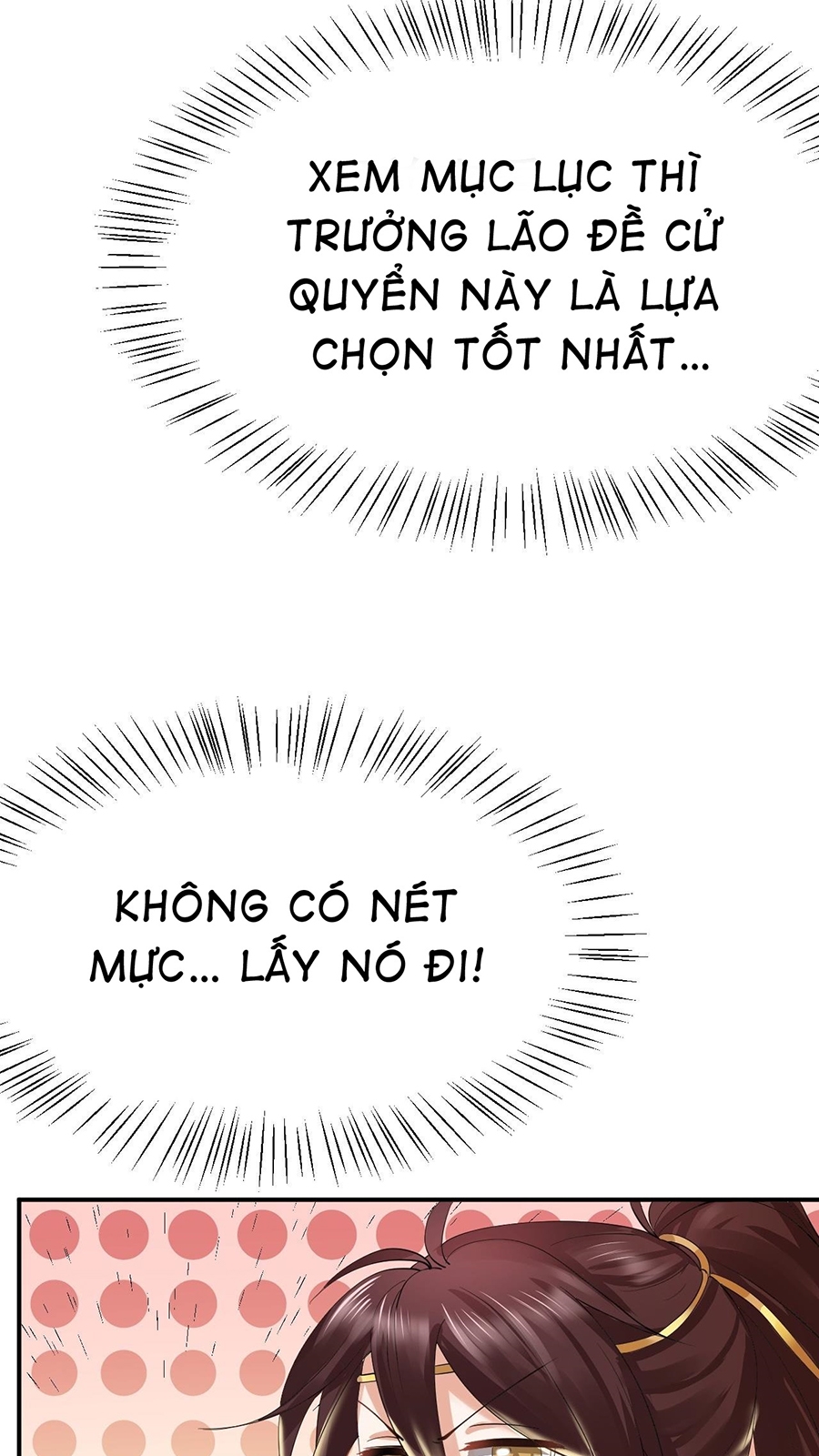 Xui Xẻo Đại Chiến Khí Vận Vương Chapter 3 - Trang 43