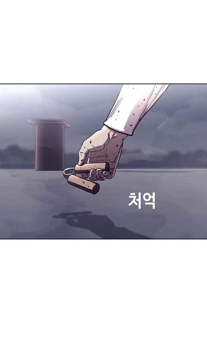 Bạt Tai Chapter 39 - Trang 115