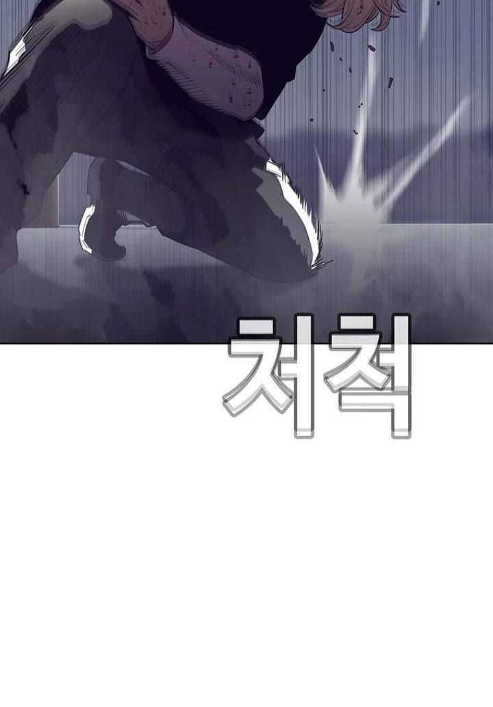 Bạt Tai Chapter 38 - Trang 80