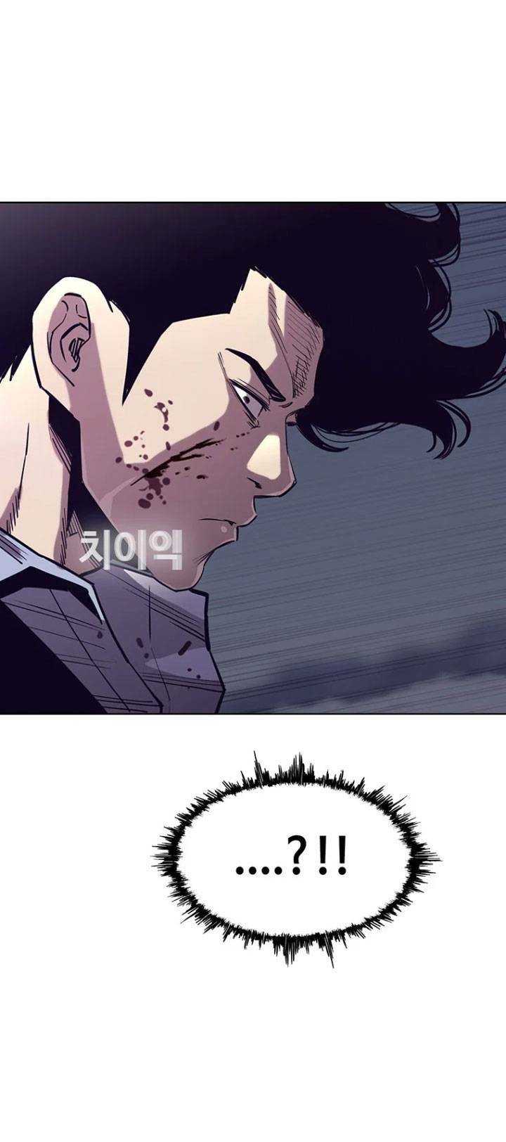 Bạt Tai Chapter 40 - Trang 23