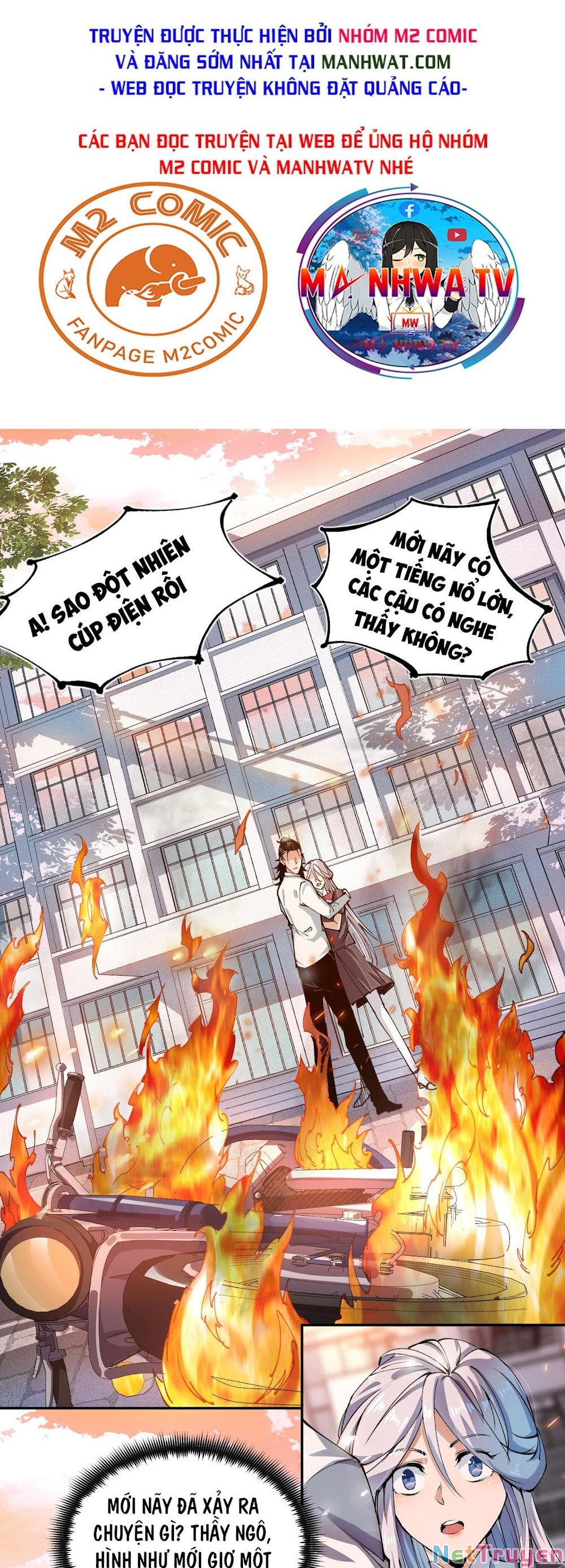 Vạn Ác Bất Xá Chapter 7 - Trang 1