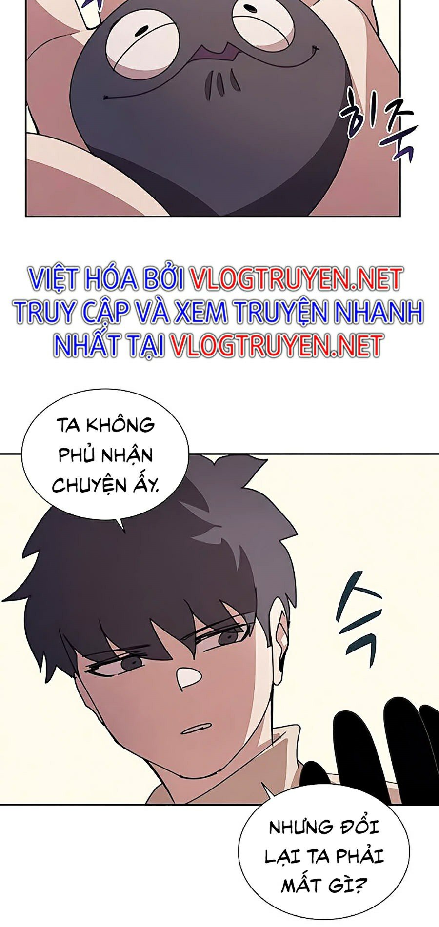 Thực Thư Pháp Sư Chapter 30 - Trang 52