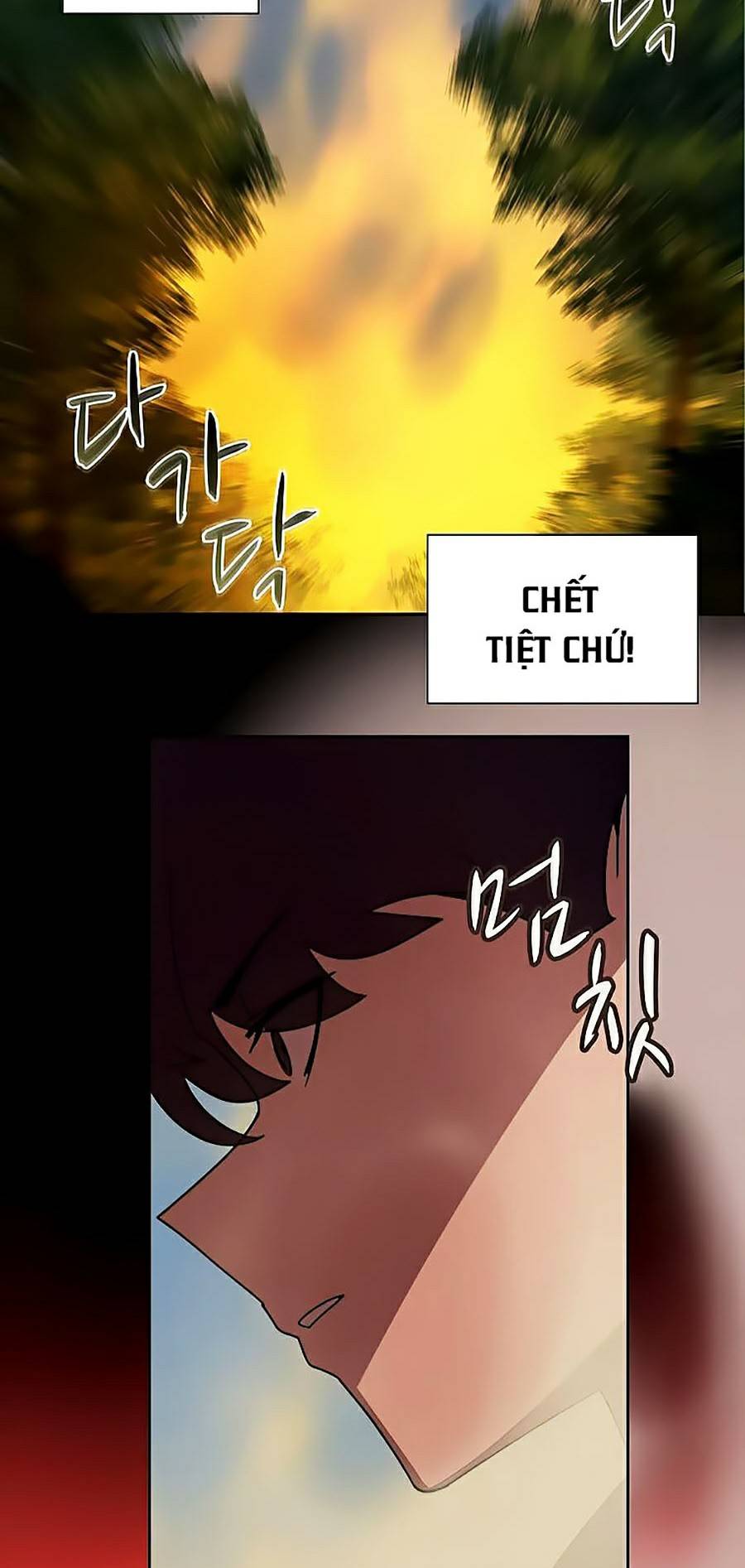 Thực Thư Pháp Sư Chapter 34 - Trang 1