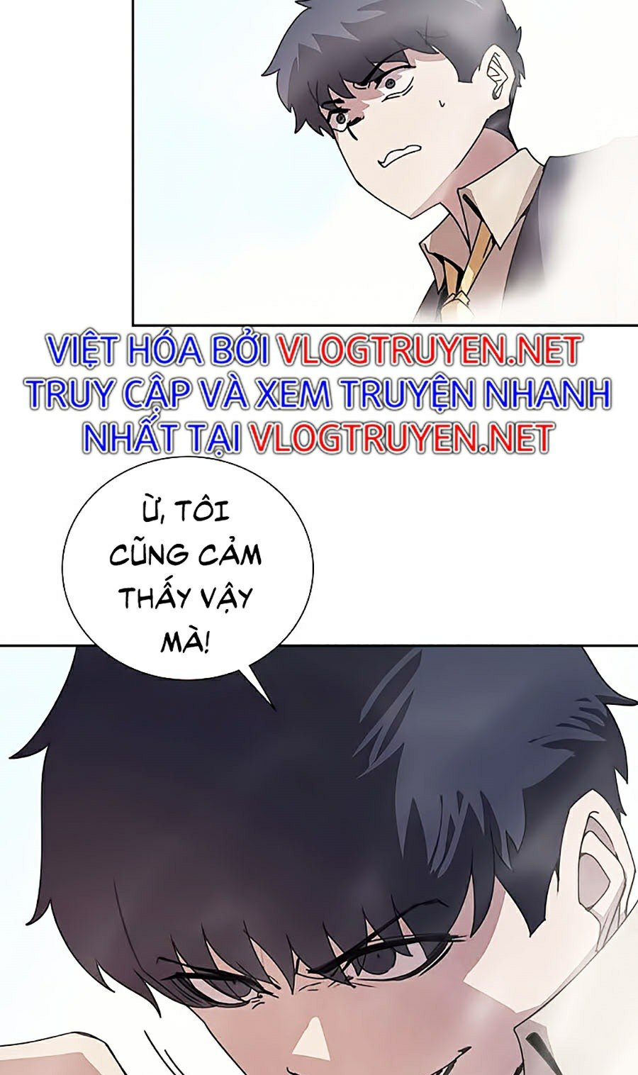 Thực Thư Pháp Sư Chapter 28 - Trang 12