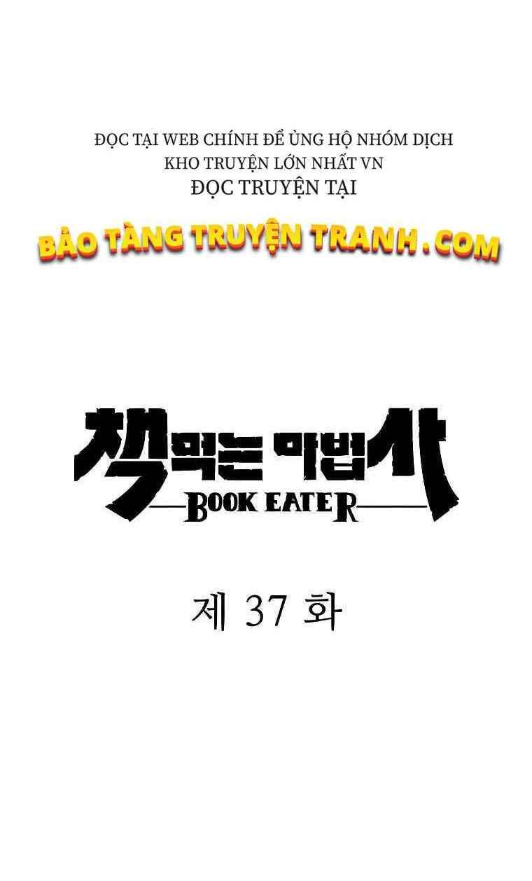 Thực Thư Pháp Sư Chapter 37 - Trang 17