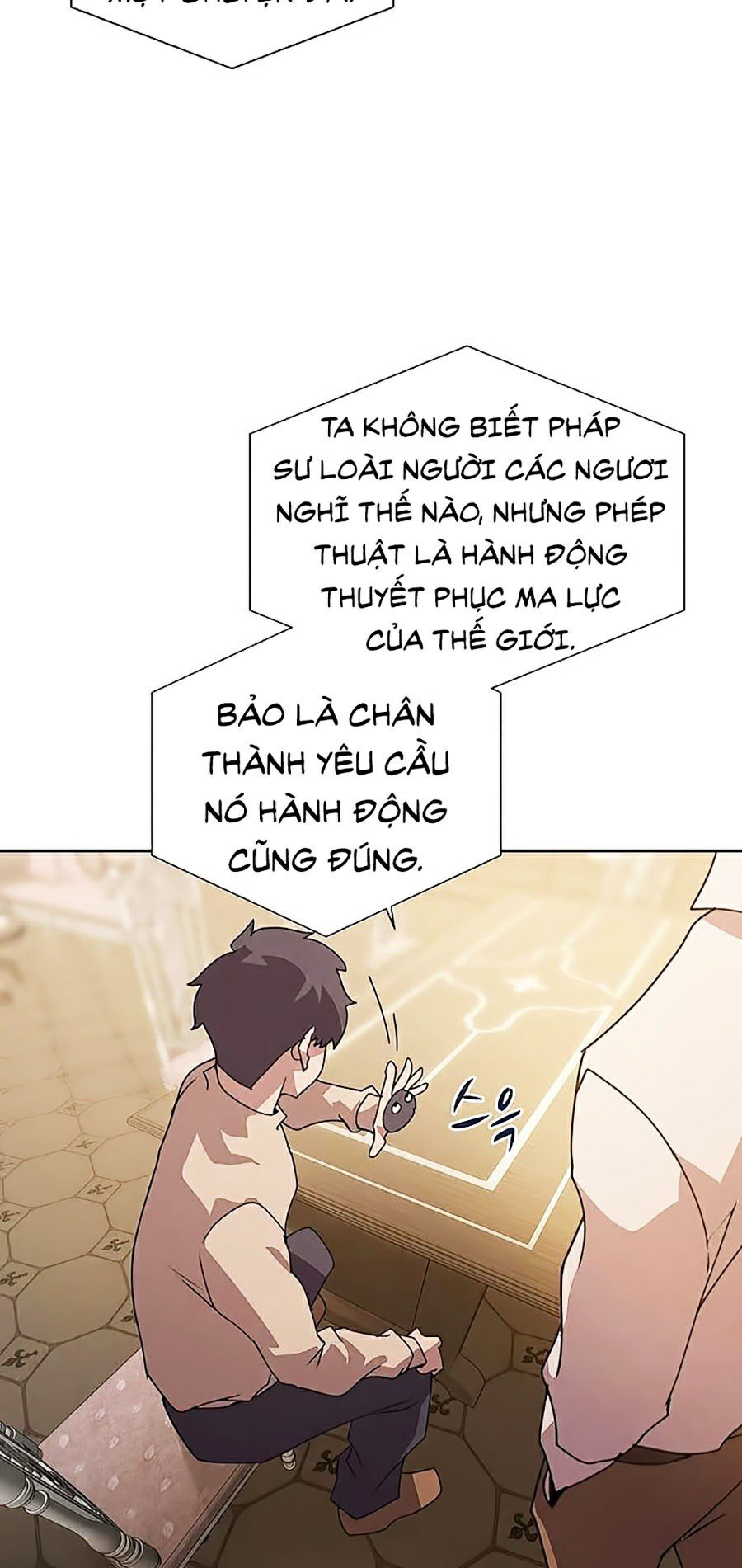 Thực Thư Pháp Sư Chapter 30 - Trang 26