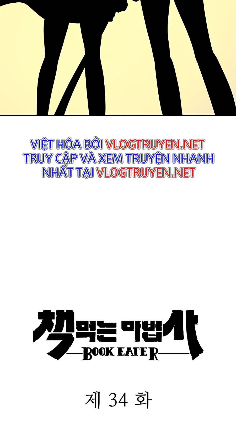 Thực Thư Pháp Sư Chapter 34 - Trang 13