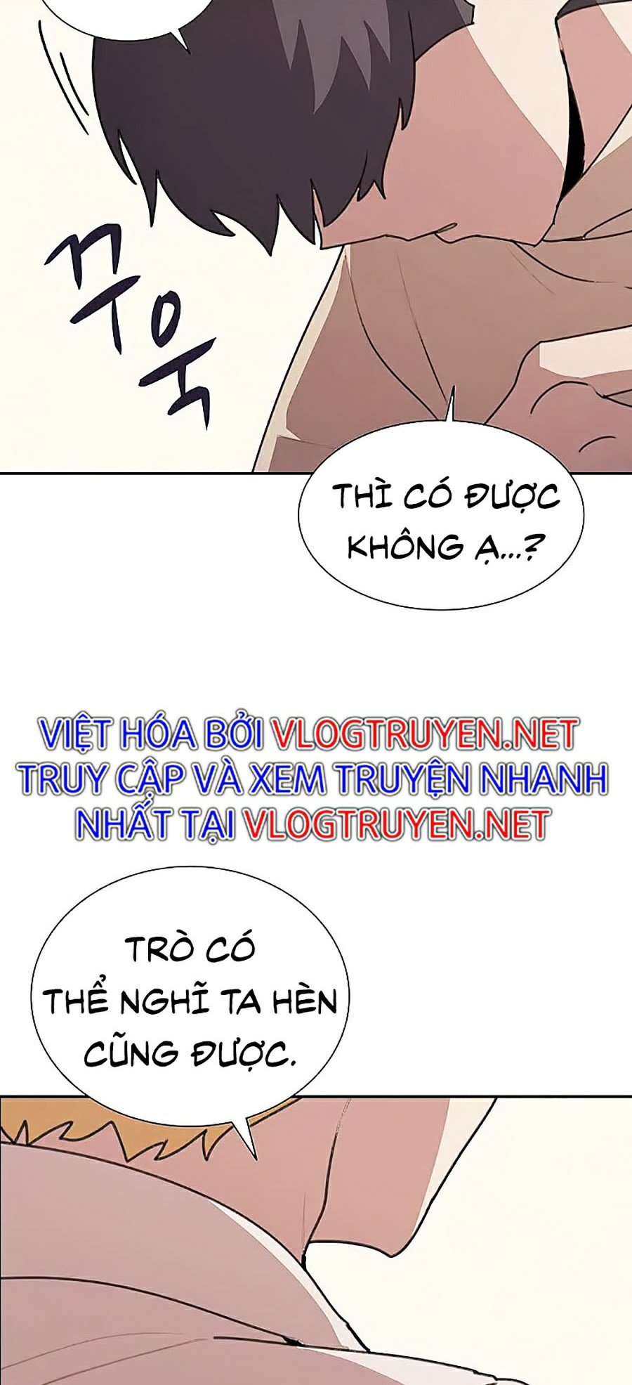 Thực Thư Pháp Sư Chapter 31 - Trang 21