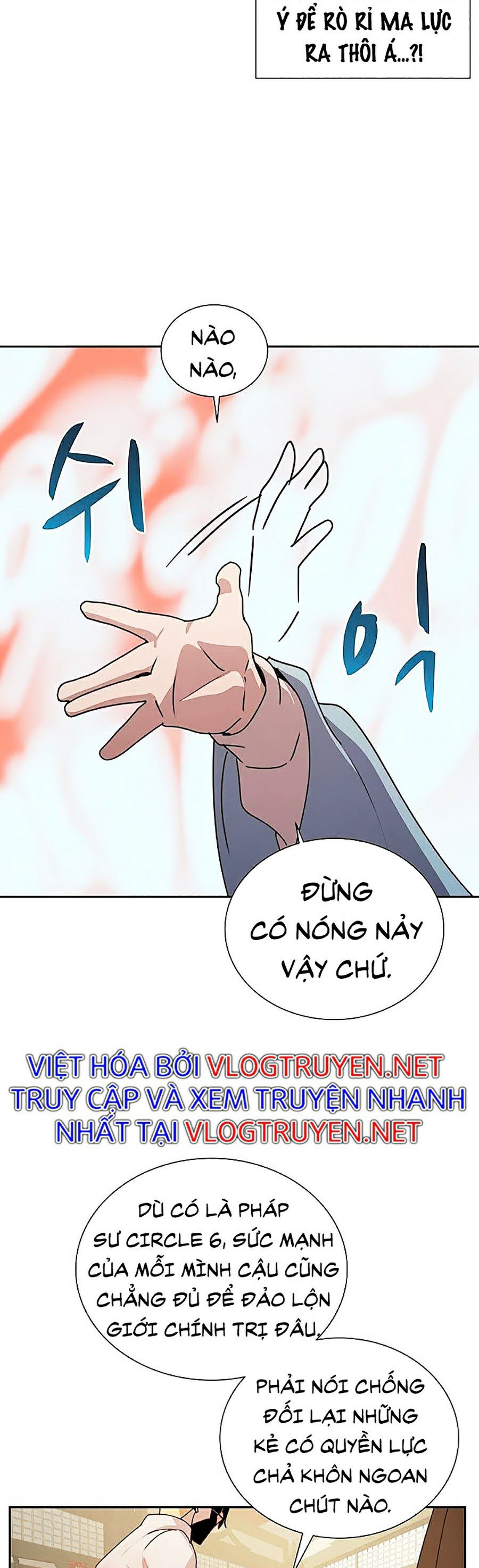 Thực Thư Pháp Sư Chapter 31 - Trang 51