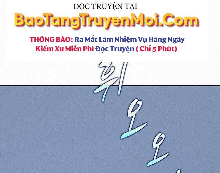 Thực Thư Pháp Sư Chapter 53 - Trang 179