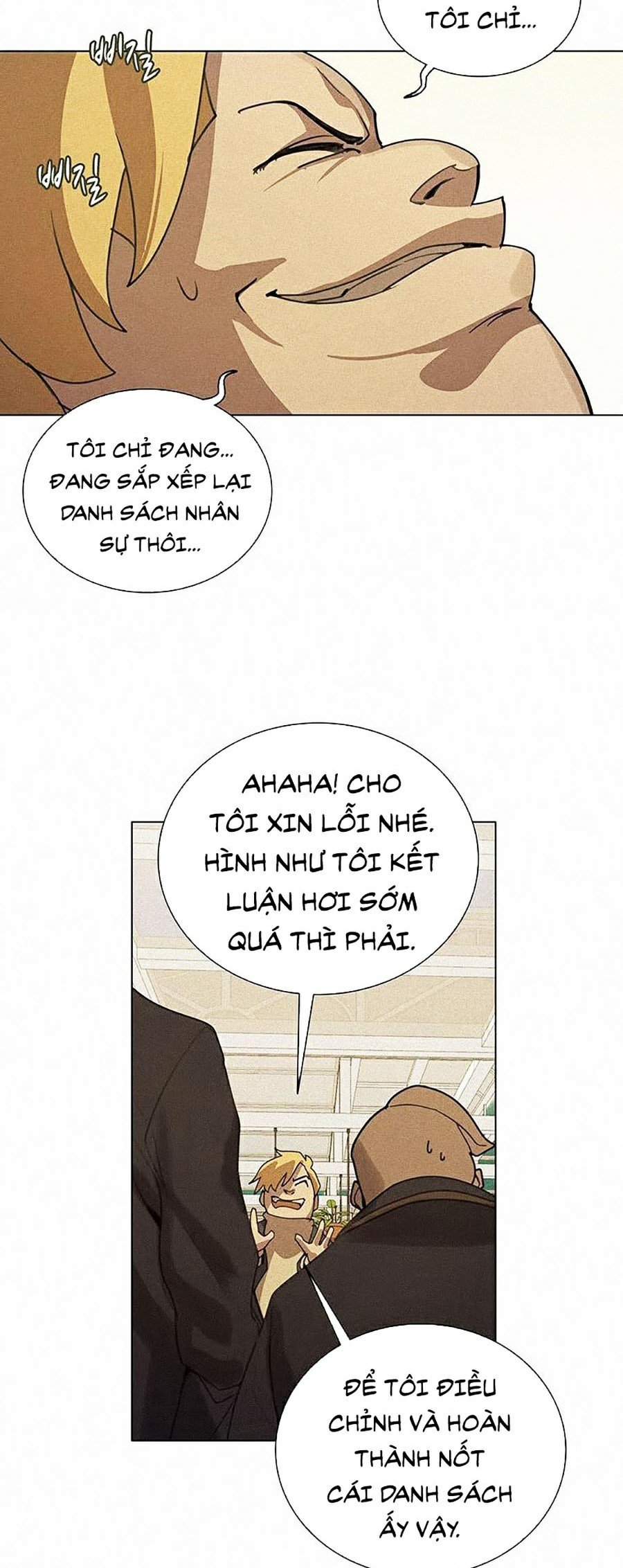 Thực Thư Pháp Sư Chapter 4 - Trang 7