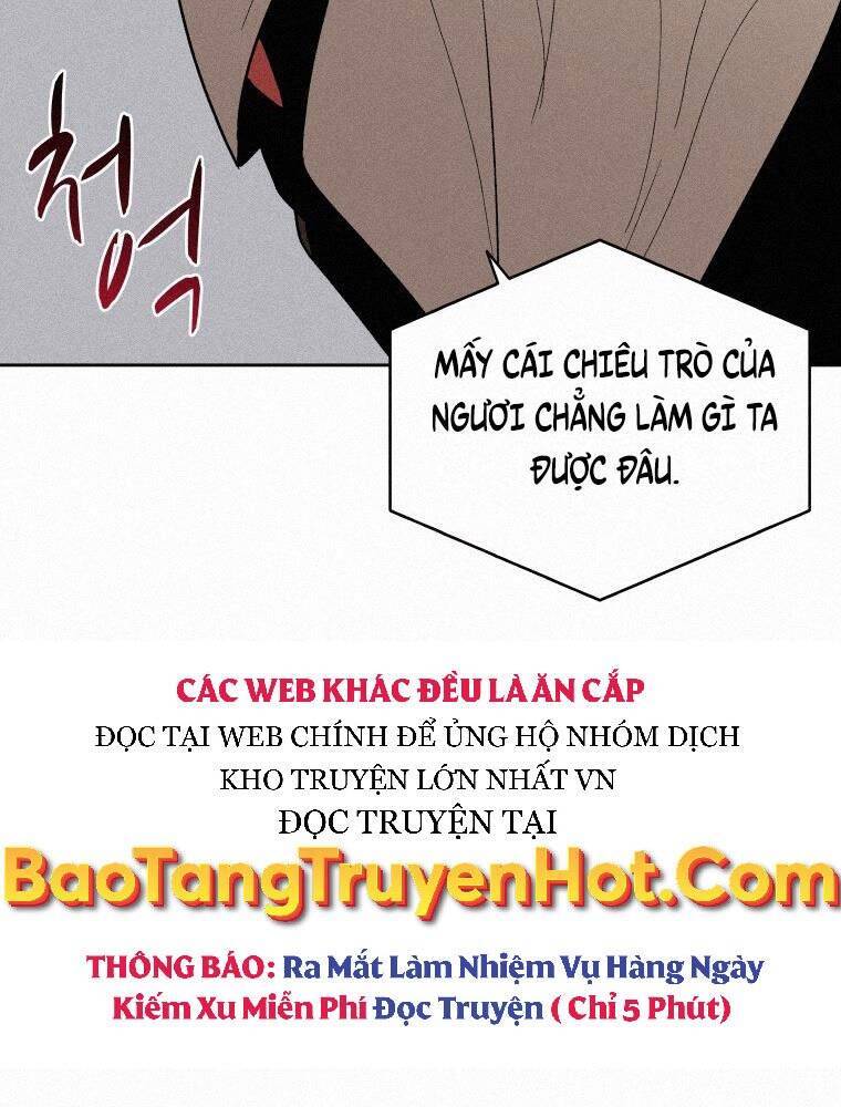 Thực Thư Pháp Sư Chapter 60 - Trang 72