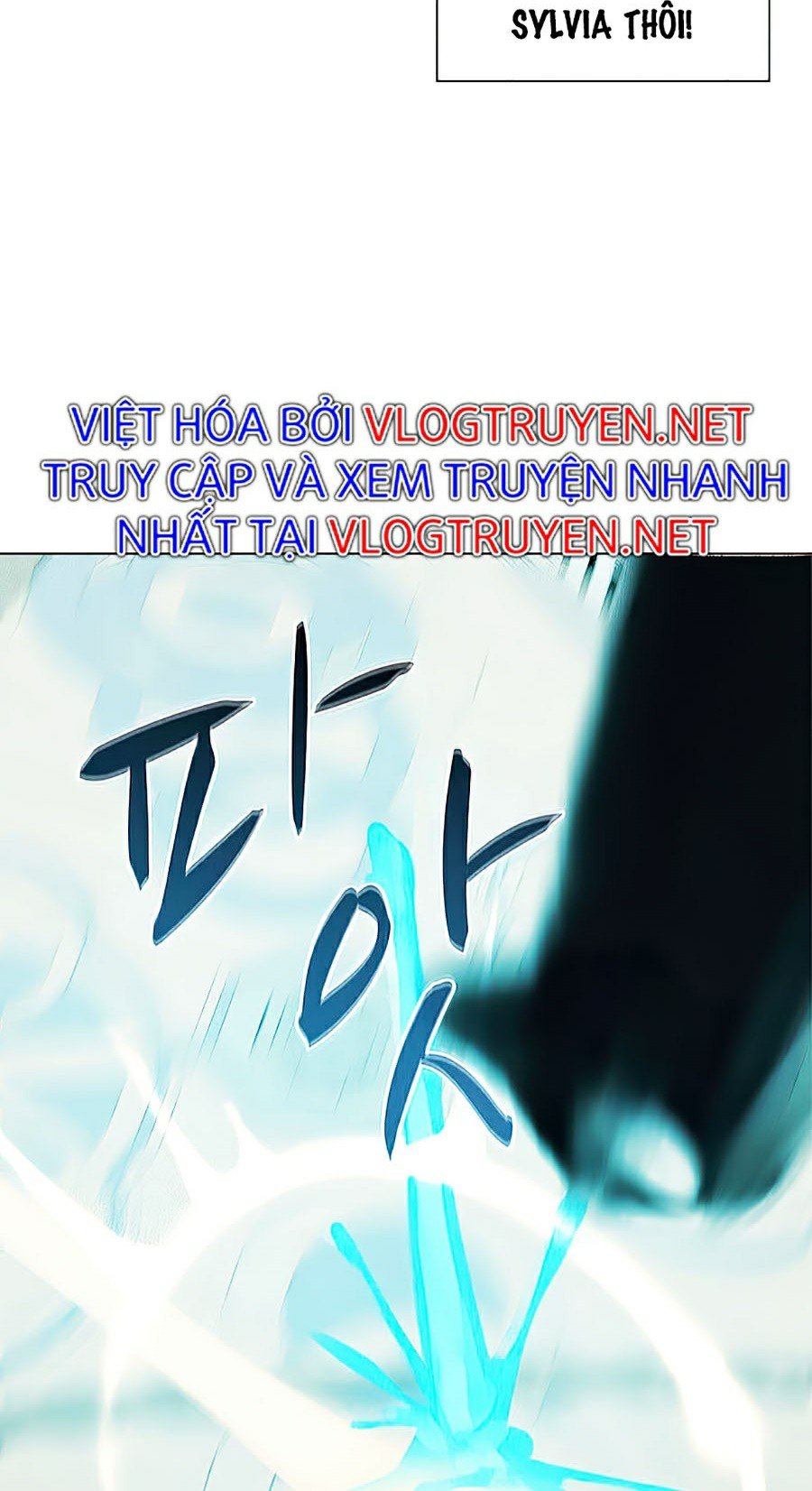 Thực Thư Pháp Sư Chapter 26 - Trang 43