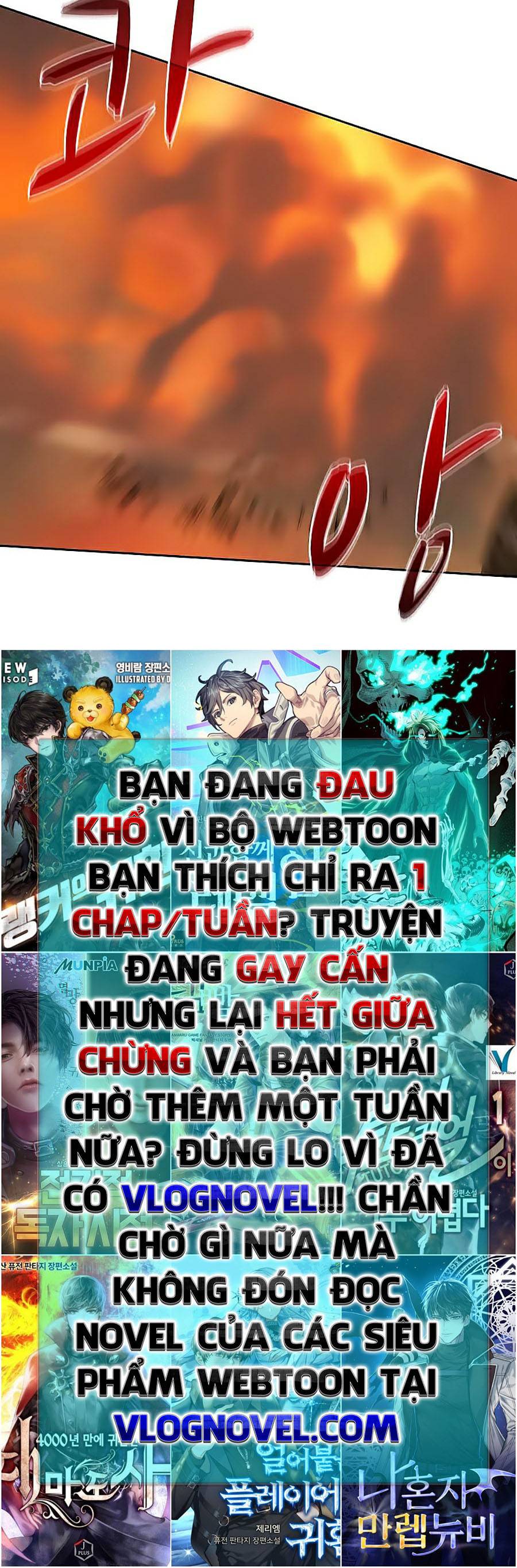 Thực Thư Pháp Sư Chapter 34 - Trang 35