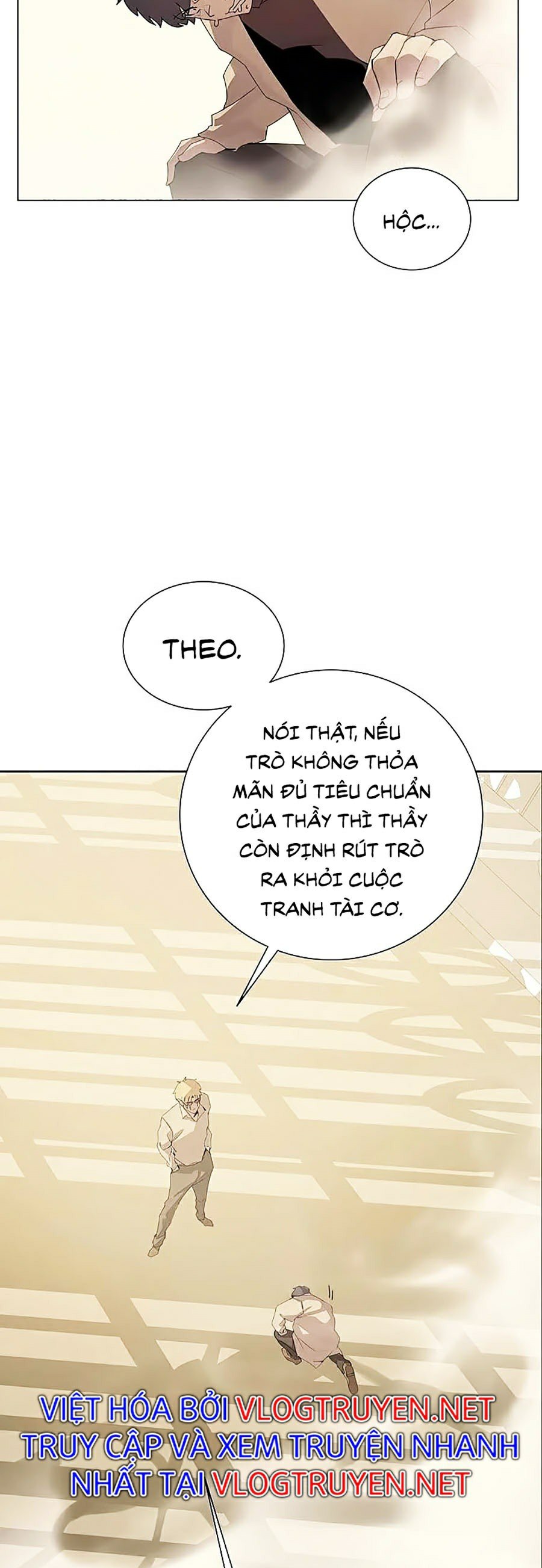 Thực Thư Pháp Sư Chapter 25 - Trang 8