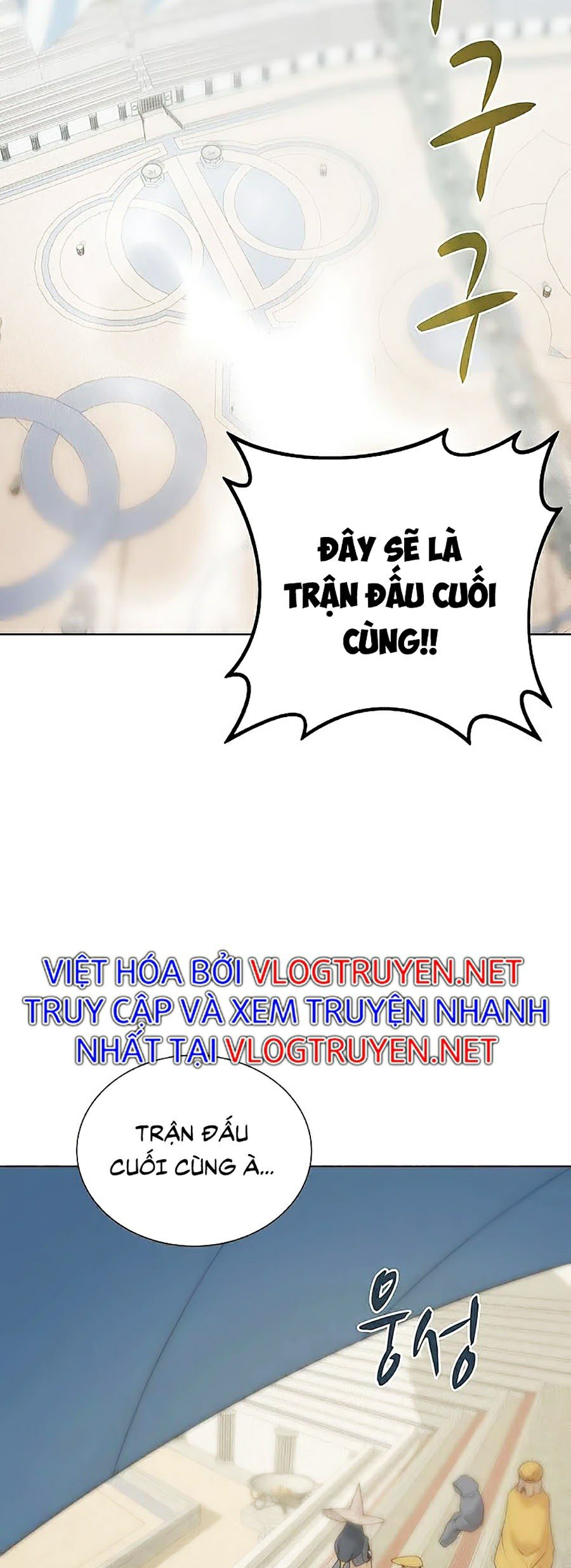 Thực Thư Pháp Sư Chapter 25 - Trang 32