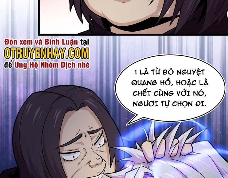 Sủng Mị Chapter 25 - Trang 4