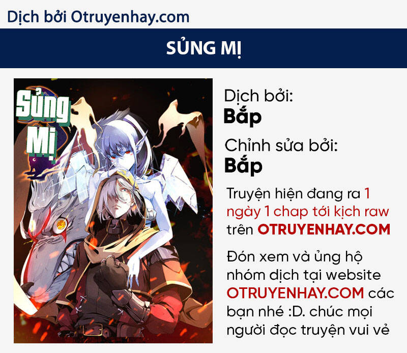 Sủng Mị Chapter 58 - Trang 0