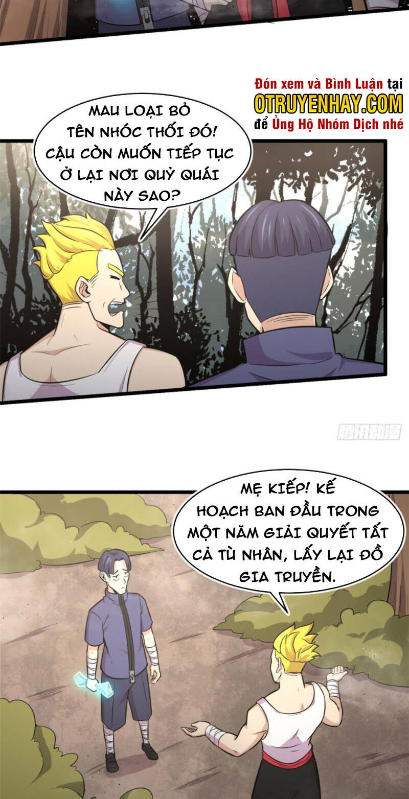 Sủng Mị Chapter 44 - Trang 4