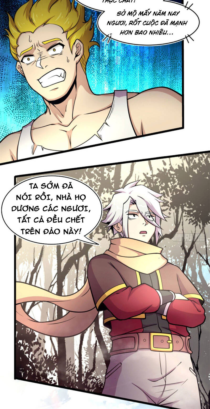 Sủng Mị Chapter 46 - Trang 17