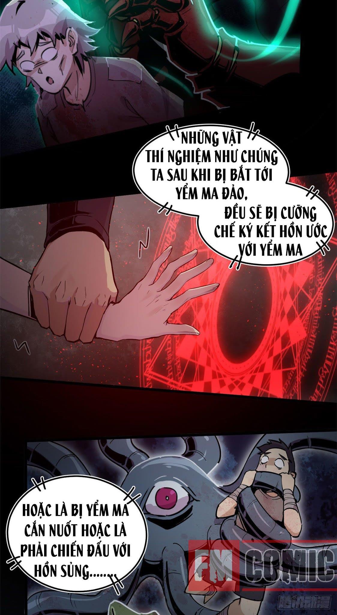 Sủng Mị Chapter 1 - Trang 11