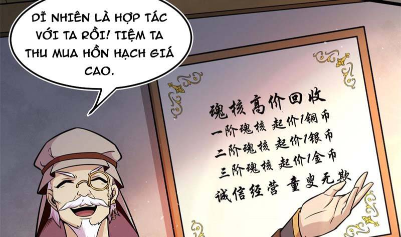 Sủng Mị Chapter 19 - Trang 12