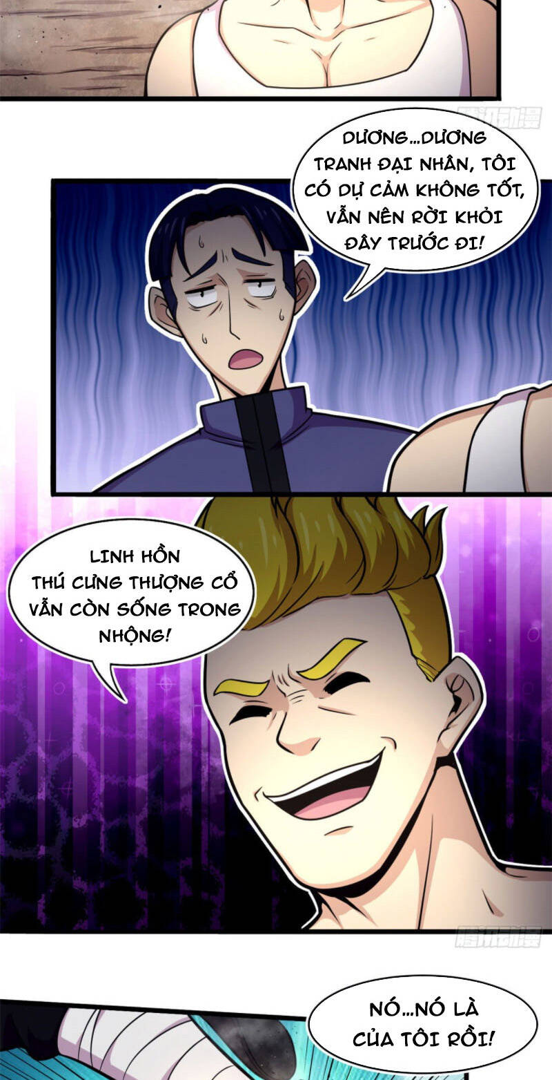 Sủng Mị Chapter 44 - Trang 13