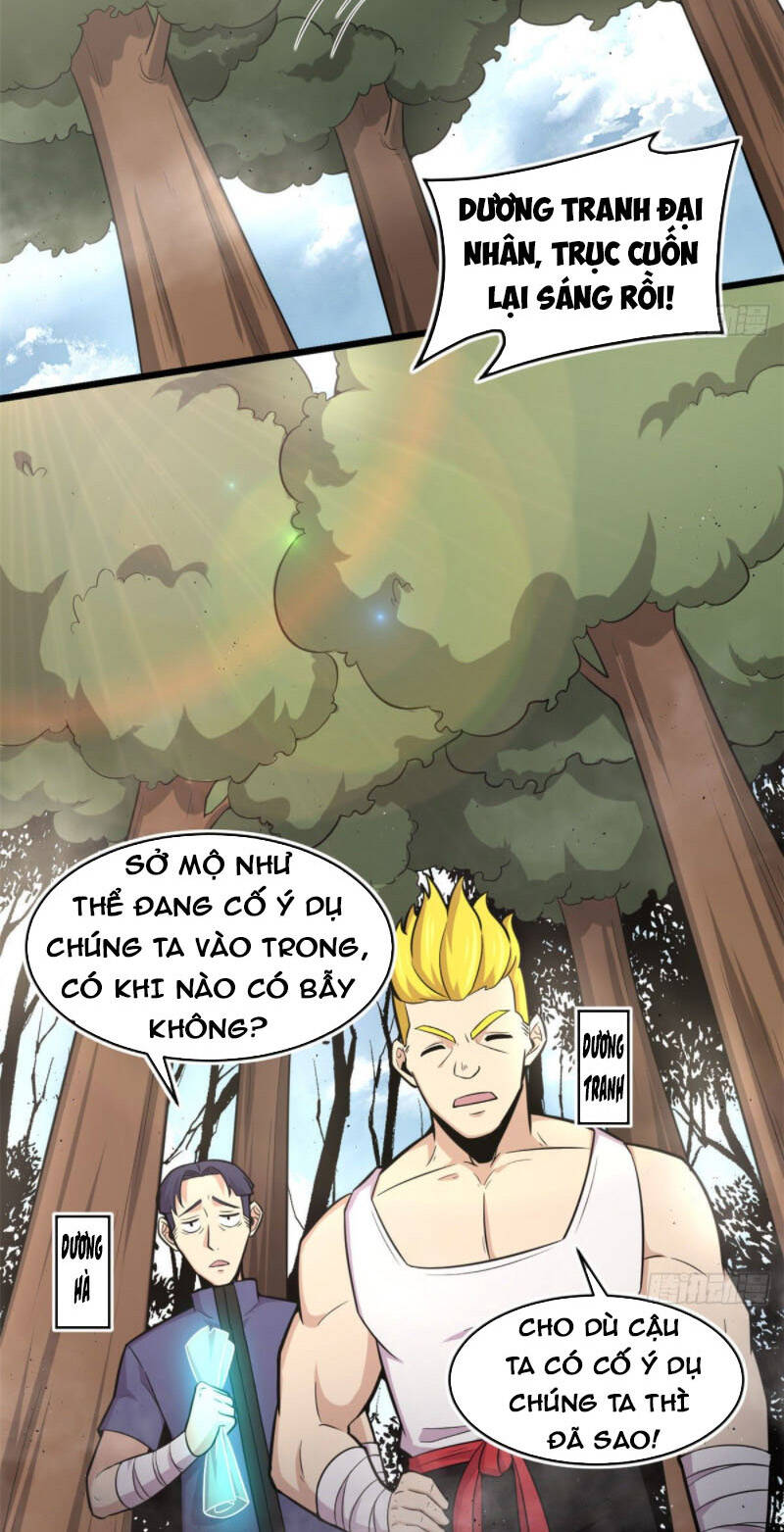 Sủng Mị Chapter 44 - Trang 3