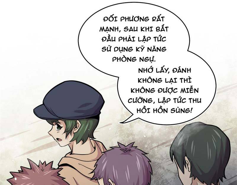 Sủng Mị Chapter 22 - Trang 12