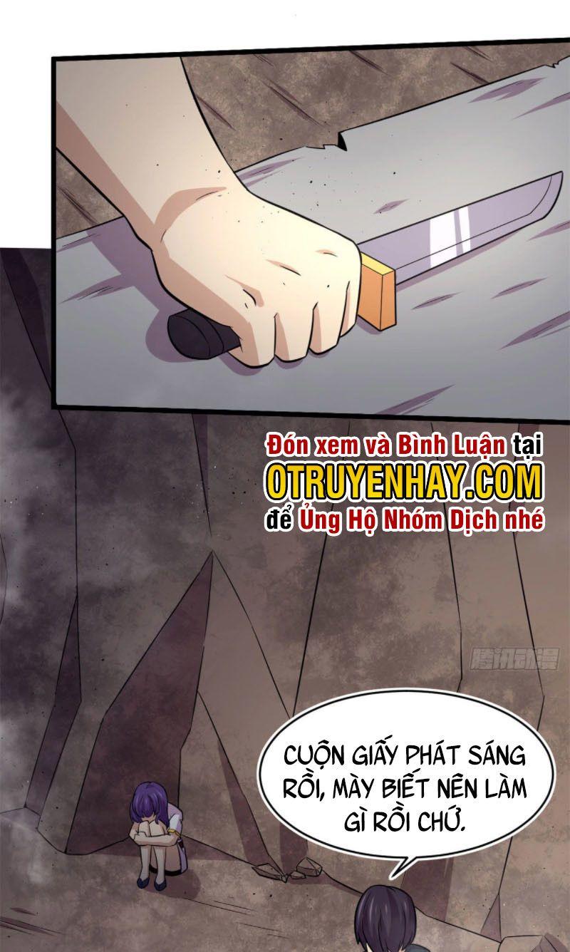 Sủng Mị Chapter 41 - Trang 1