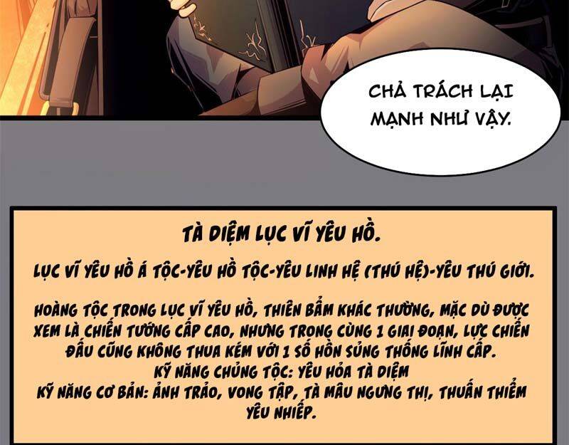 Sủng Mị Chapter 35 - Trang 11