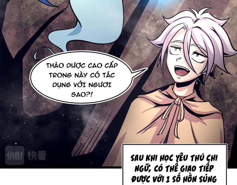 Sủng Mị Chapter 35 - Trang 43